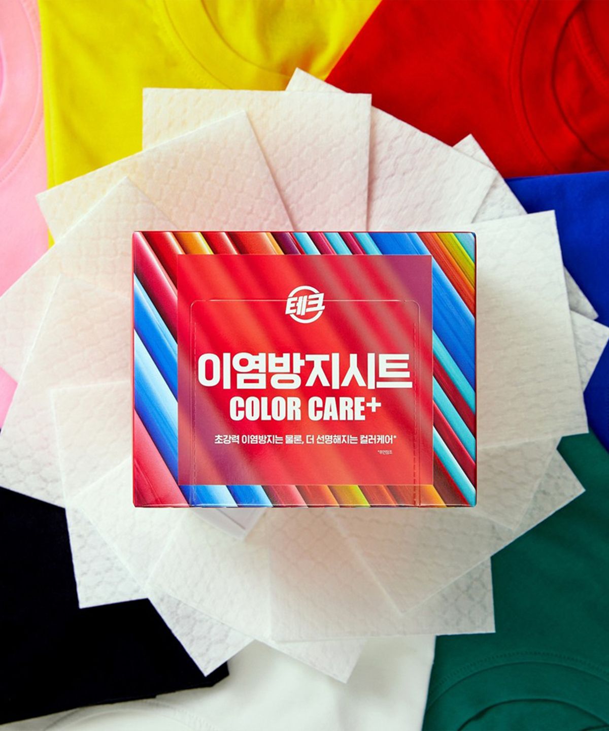 테크(TECH) 이염방지시트 컬러케어플러스 100매입