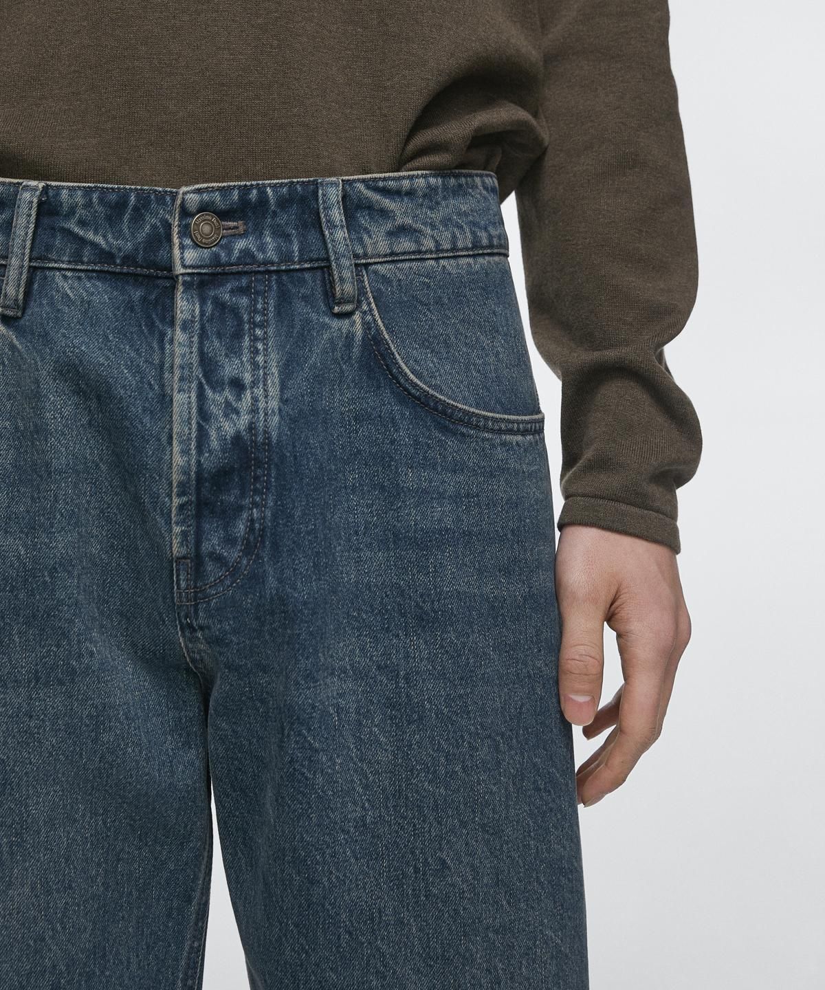 마시모두띠(MASSIMO DUTTI) 와이드 레그 진