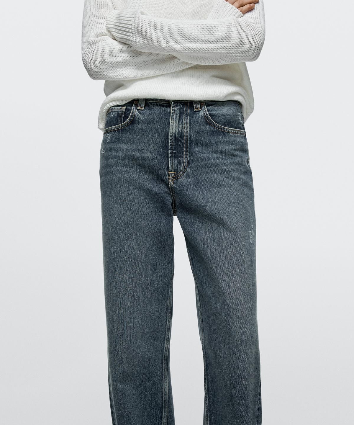 마시모두띠(MASSIMO DUTTI) 하이웨이스트 와이드 레그 진