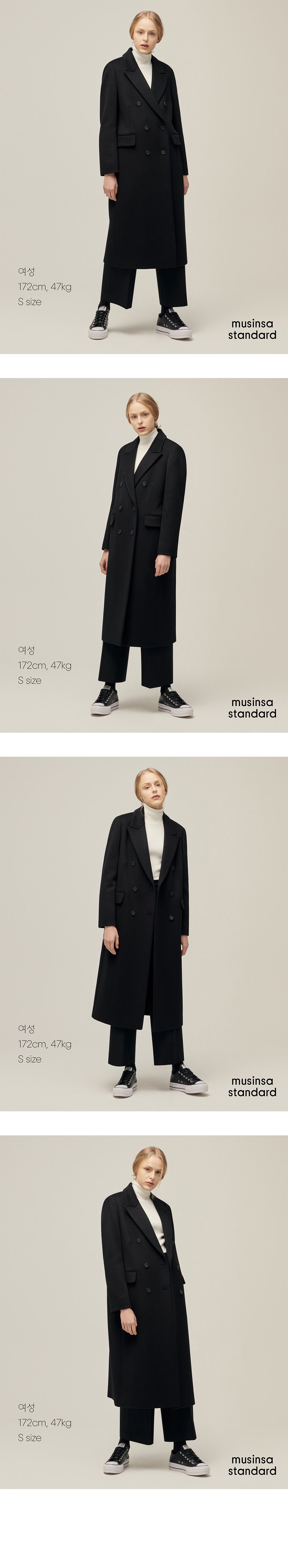 MUSINSA公式 | MUSINSA STANDARD WOMAN レディースカシミアブレンド