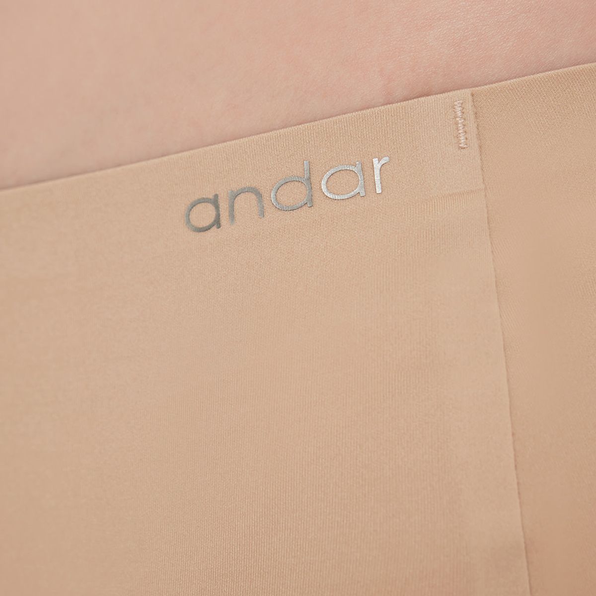 안다르(ANDAR) 커버핏 셋업 팬티
