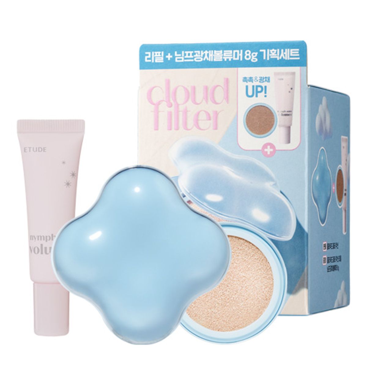 에뛰드(ETUDE) 클라우드 필터 쿠션 님프 기획세트(본품+리필+볼류머 미니)