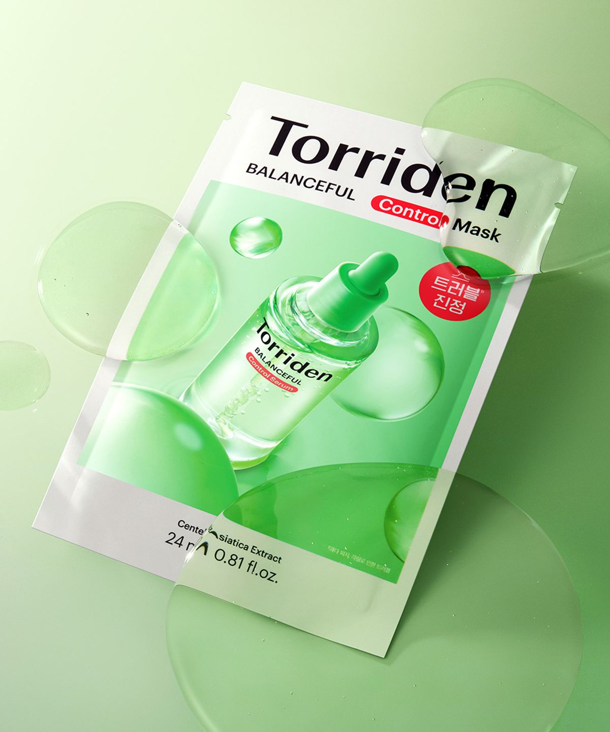 토리든(TORRIDEN) 밸런스풀 시카 컨트롤 마스크 24ml 10매