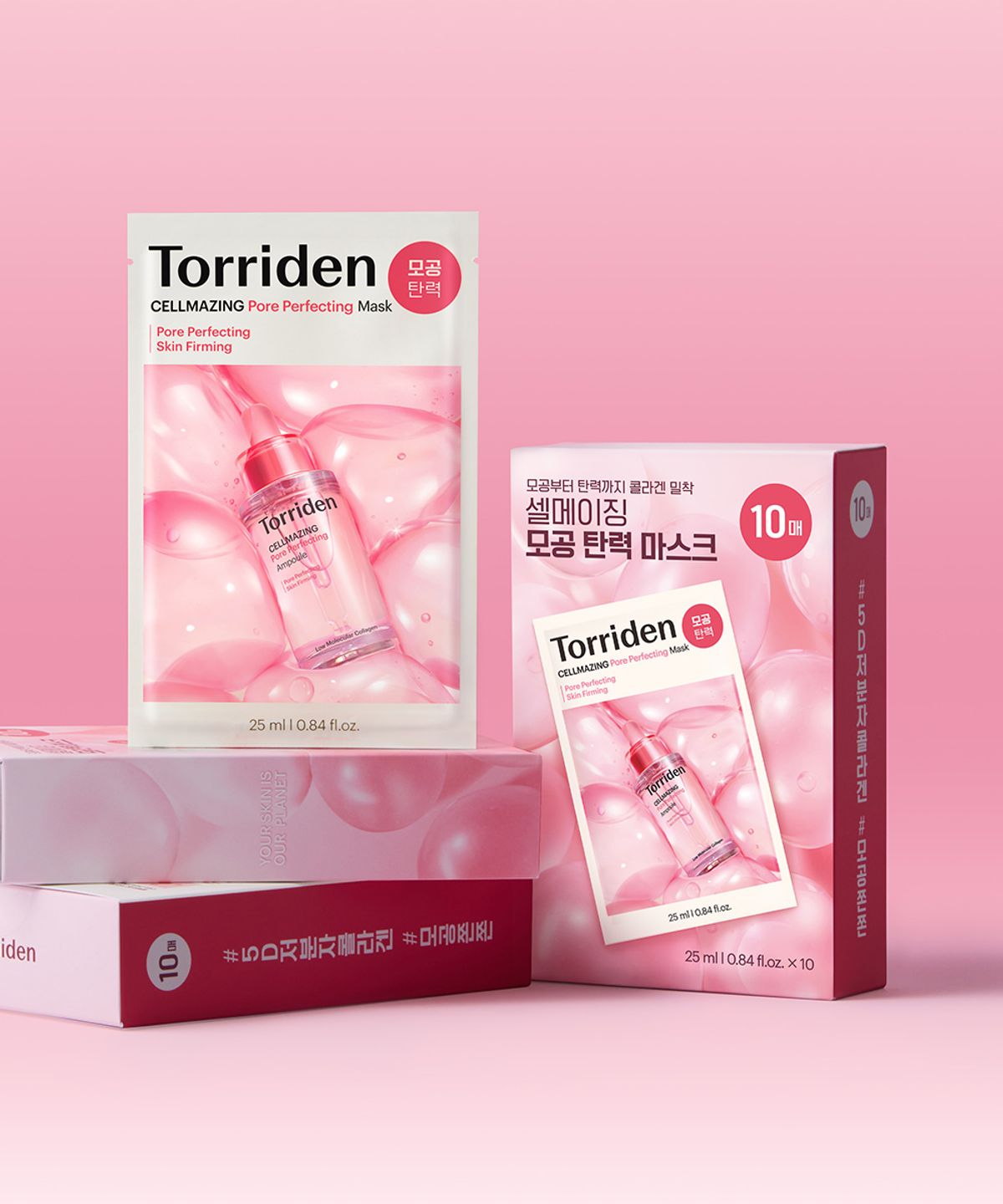토리든(TORRIDEN) 셀메이징 저분자 콜라겐 모공 탄력 마스크 25ml 10매