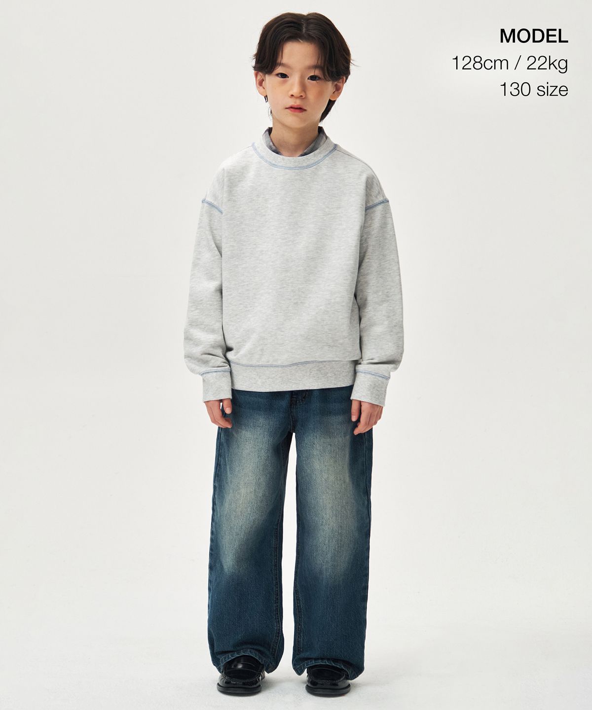 무신사 스탠다드 키즈(MUSINSA STANDARD KIDS) 콘트라스트 커버 스티치 스웨트셔츠 [멜란지 라이트 그레이]