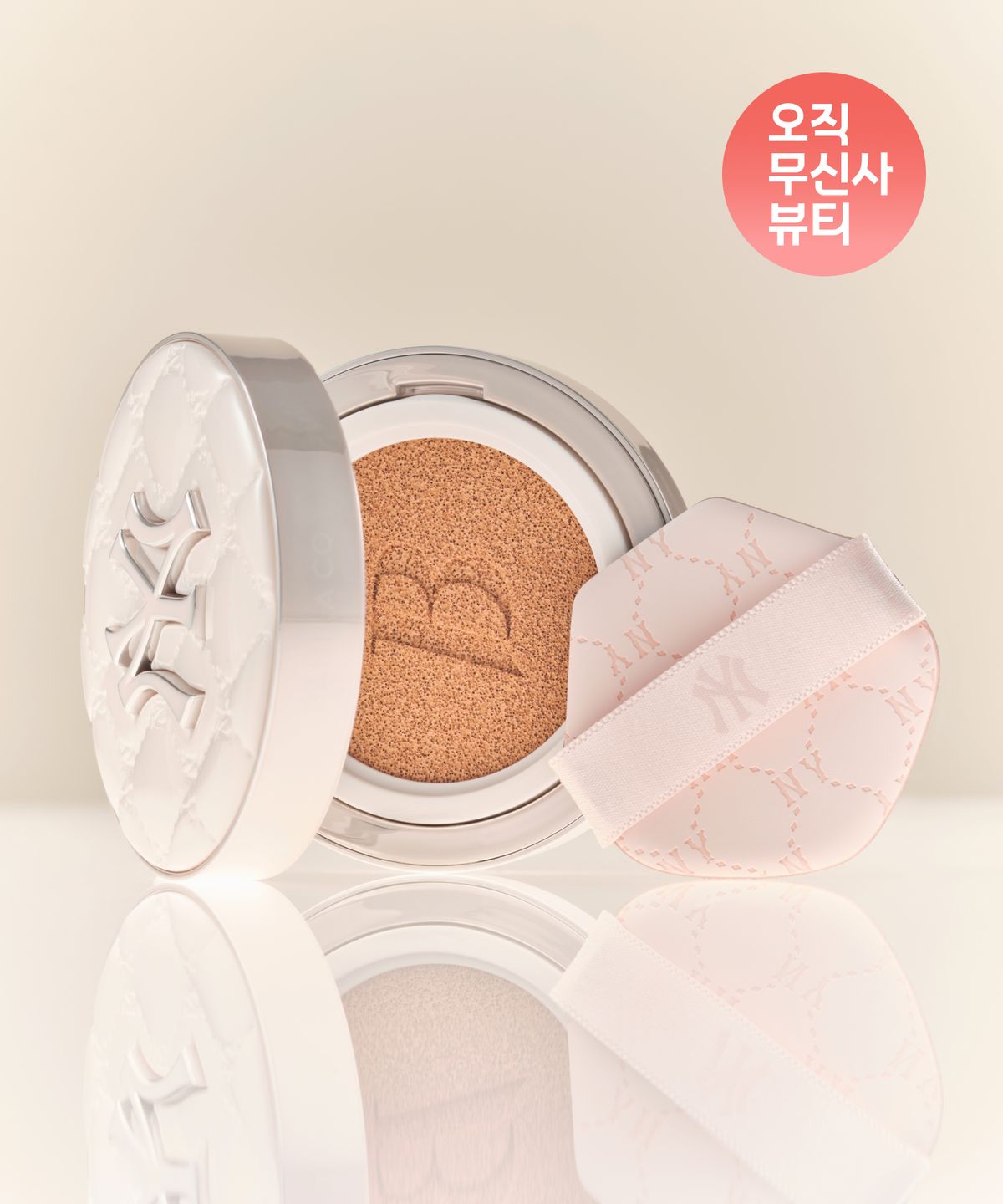 바닐라코(BANILACO) [바닐라코xMLB][크림 글레이즈 에디션] 화이트 쿠션 (케이스+리필1개)
