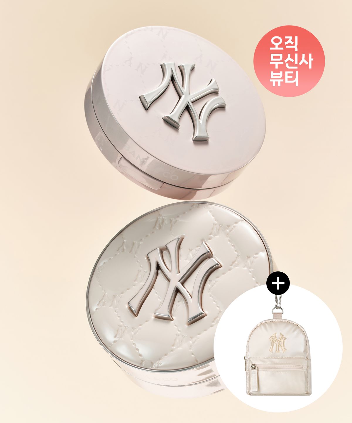 바닐라코(BANILACO) [바닐라코xMLB][크림 글레이즈 에디션]  화이트 쿠션 (케이스+리필1개)+팩트