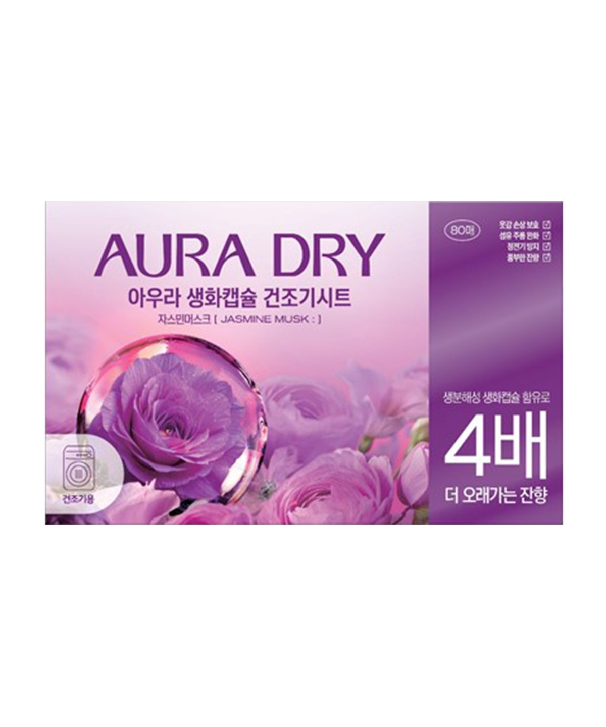 아우라(AURA) [옵션선택] 생화캡슐 드라이시트 80매