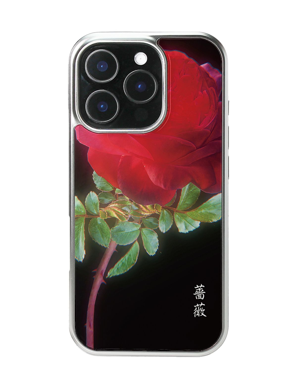 네이키드 런치(NAKED LUNCH) Rose Bumper Case (+맥세이프/Z플립/Z폴드)