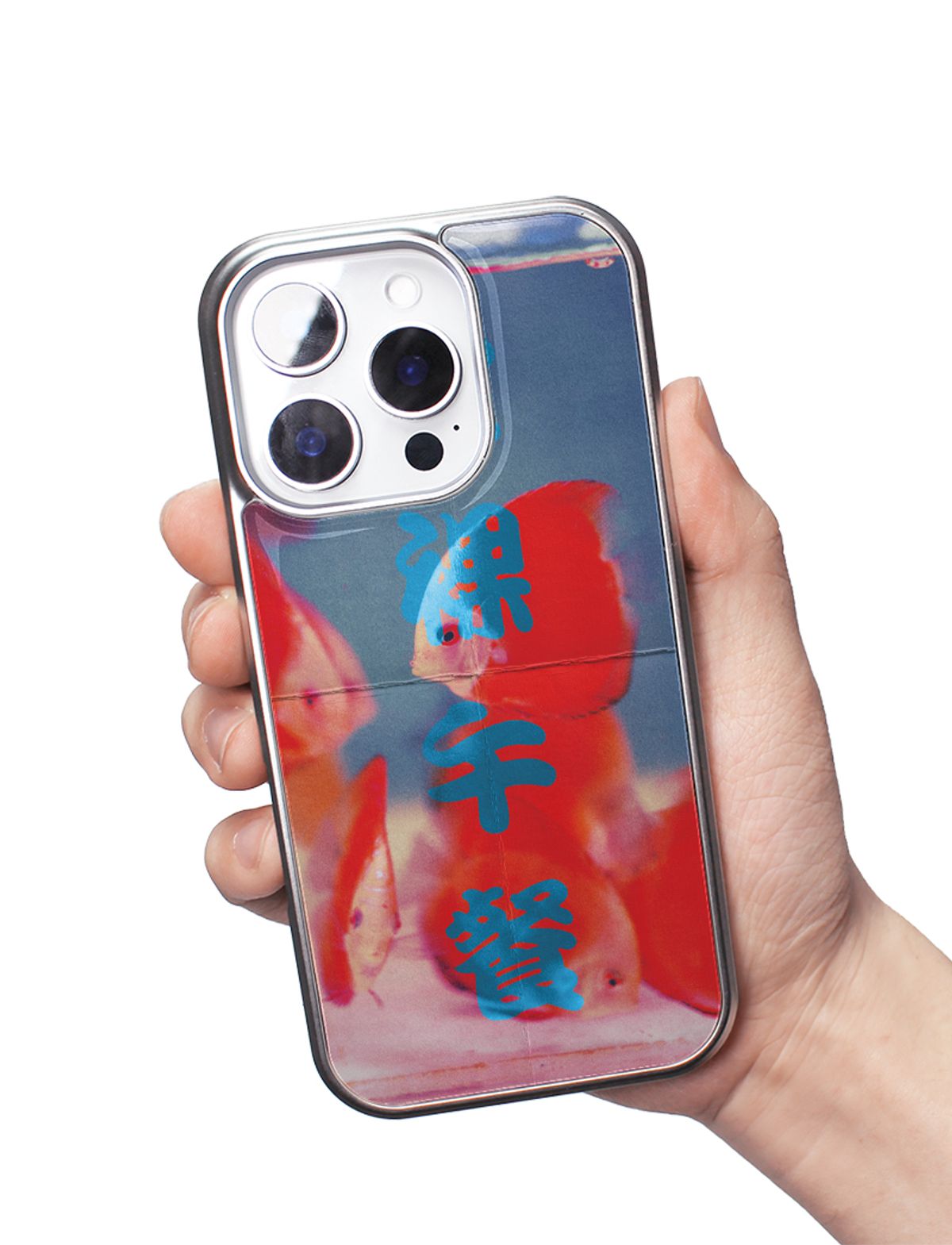 네이키드 런치(NAKED LUNCH) Paper Fishbowl Bumper Case (+맥세이프/Z플립)
