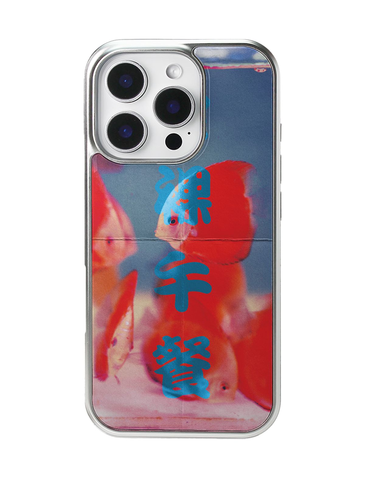 네이키드 런치(NAKED LUNCH) Paper Fishbowl Bumper Case (+맥세이프/Z플립)