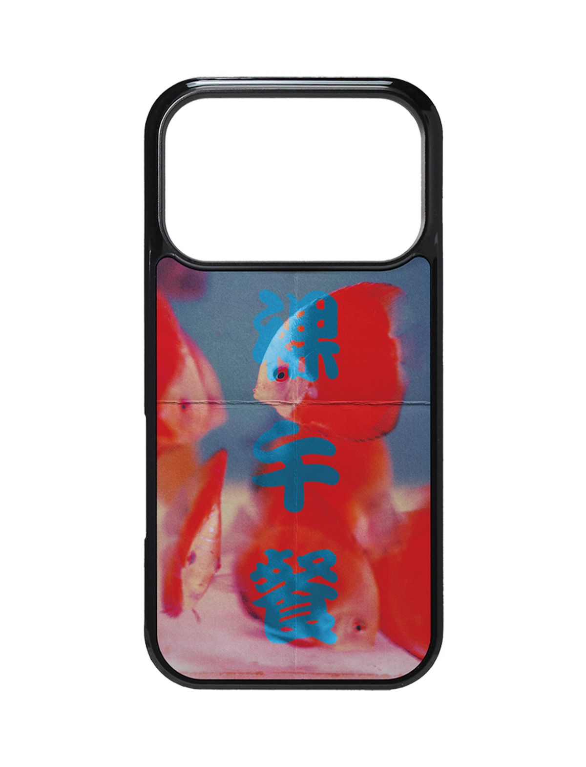 네이키드 런치(NAKED LUNCH) Paper Fishbowl Bumper Case (+맥세이프/Z플립)