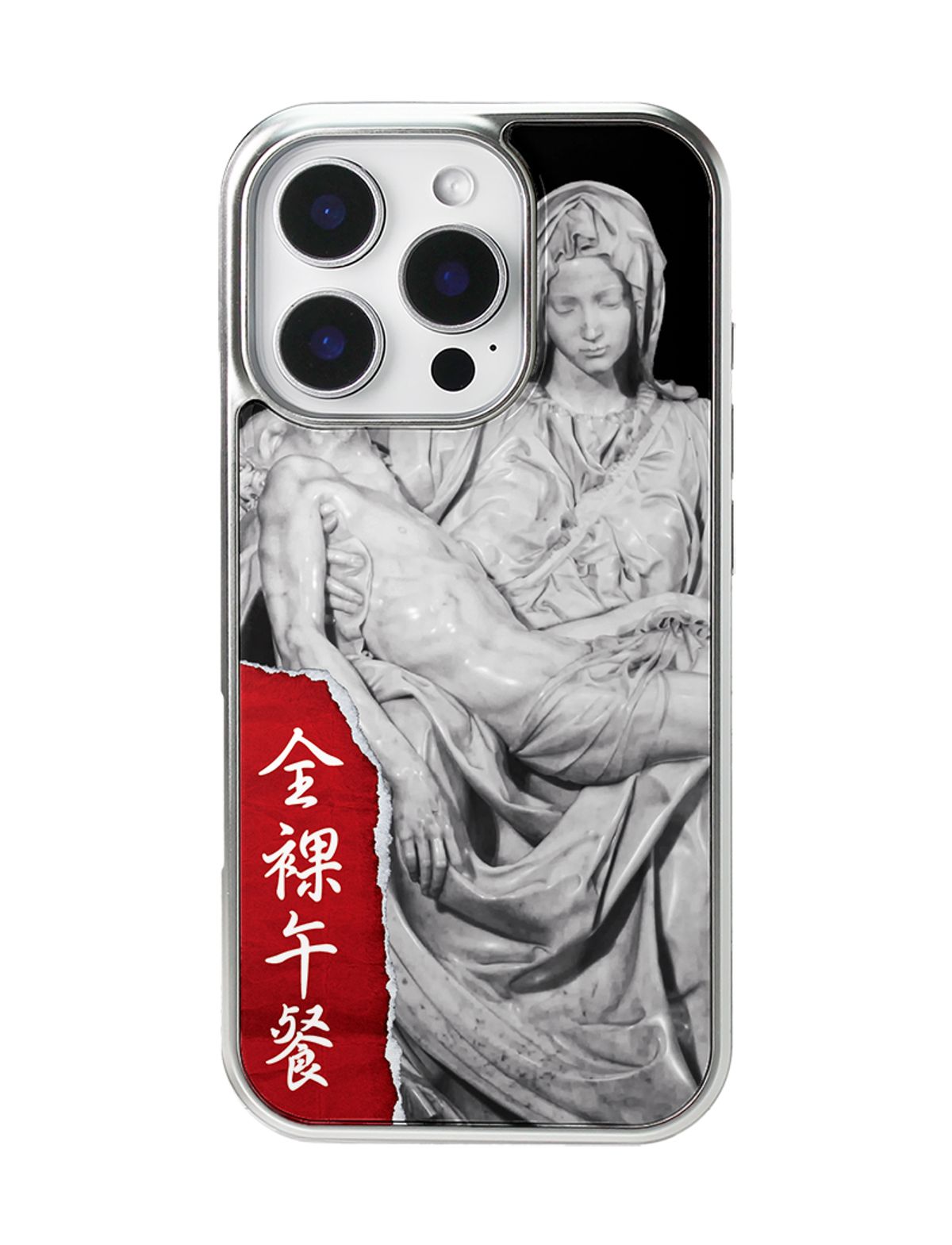 네이키드 런치(NAKED LUNCH) Pieta Bumper Case (+맥세이프/Z플립)