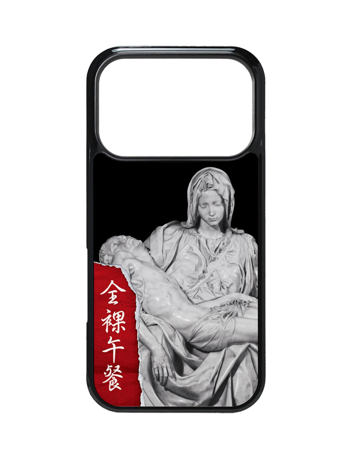 네이키드 런치(NAKED LUNCH) Pieta Bumper Case (+맥세이프/Z플립)