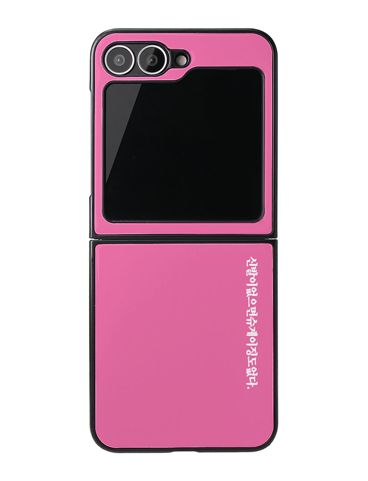 네이키드 런치(NAKED LUNCH) Verichip Bumper Case (9가지/+맥세이프/Z플립)