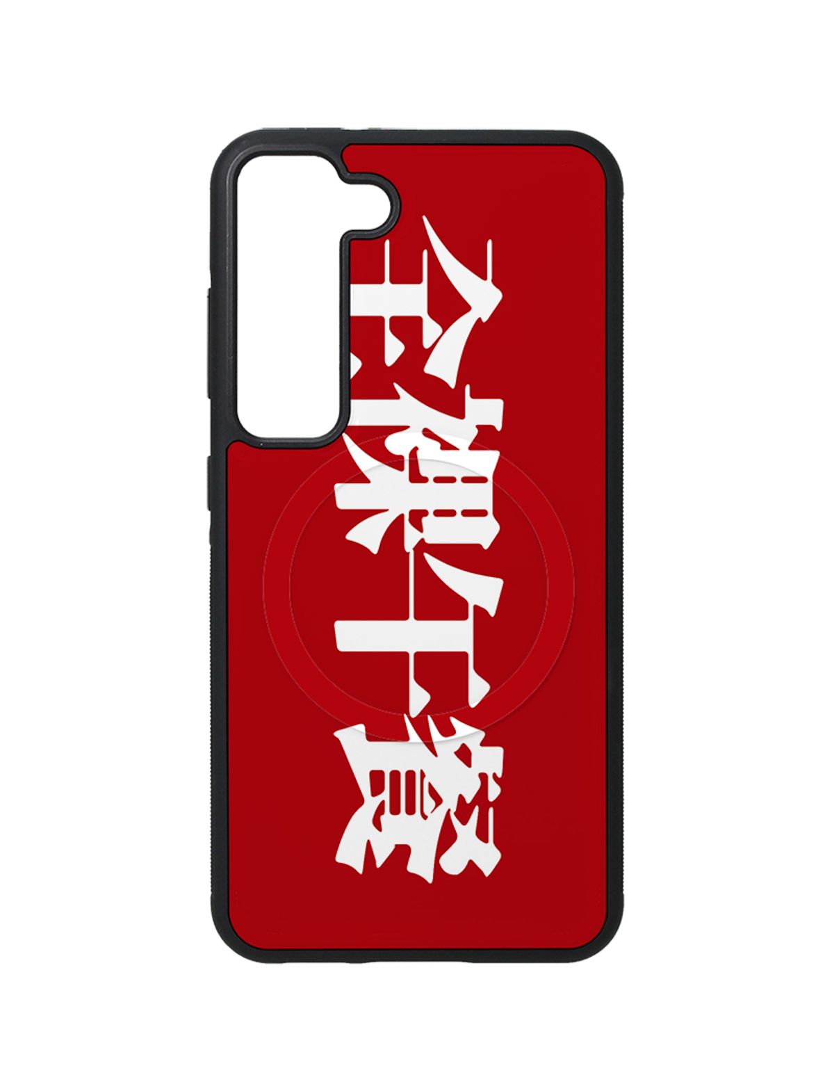 네이키드 런치(NAKED LUNCH) Naked Lunch Lettering Bumper Case (+맥세이프/Z플립)