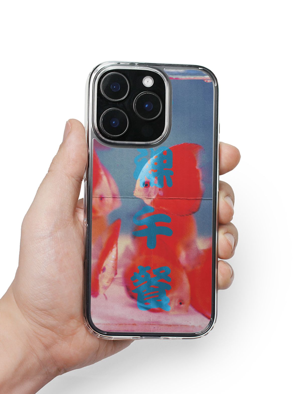 네이키드 런치(NAKED LUNCH) Paper Fishbowl Jellyhard Case (+맥세이프)