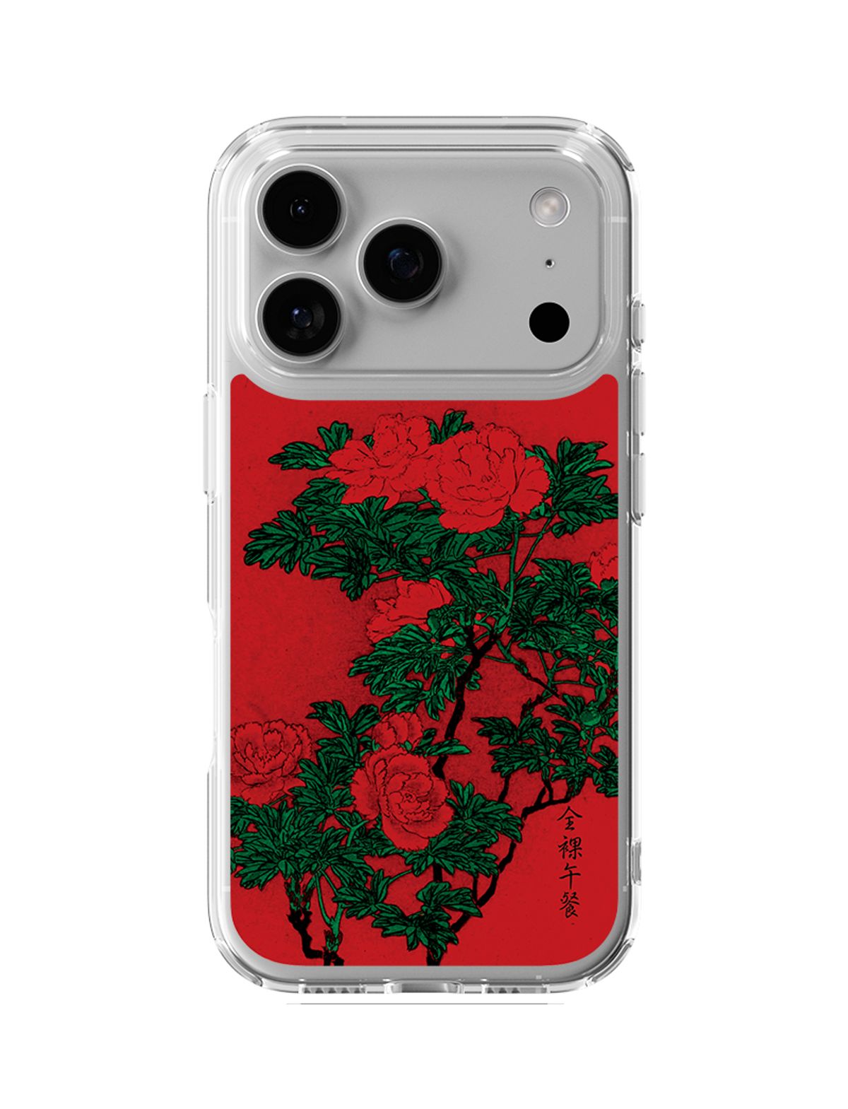 네이키드 런치(NAKED LUNCH) Oriental Rose Jellyhard Case (+맥세이프)