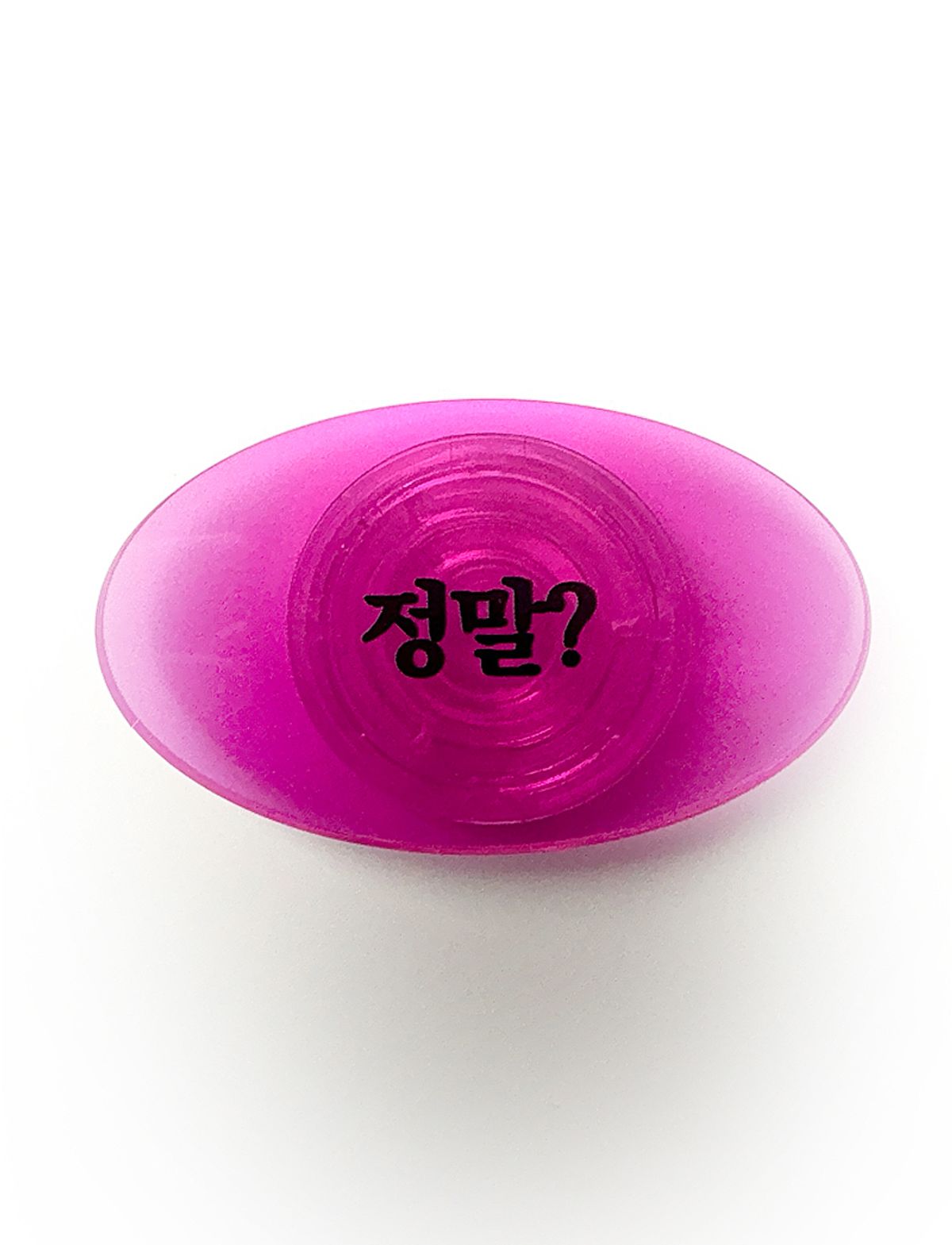 네이키드 런치(NAKED LUNCH) Really Tok (+맥세이프)