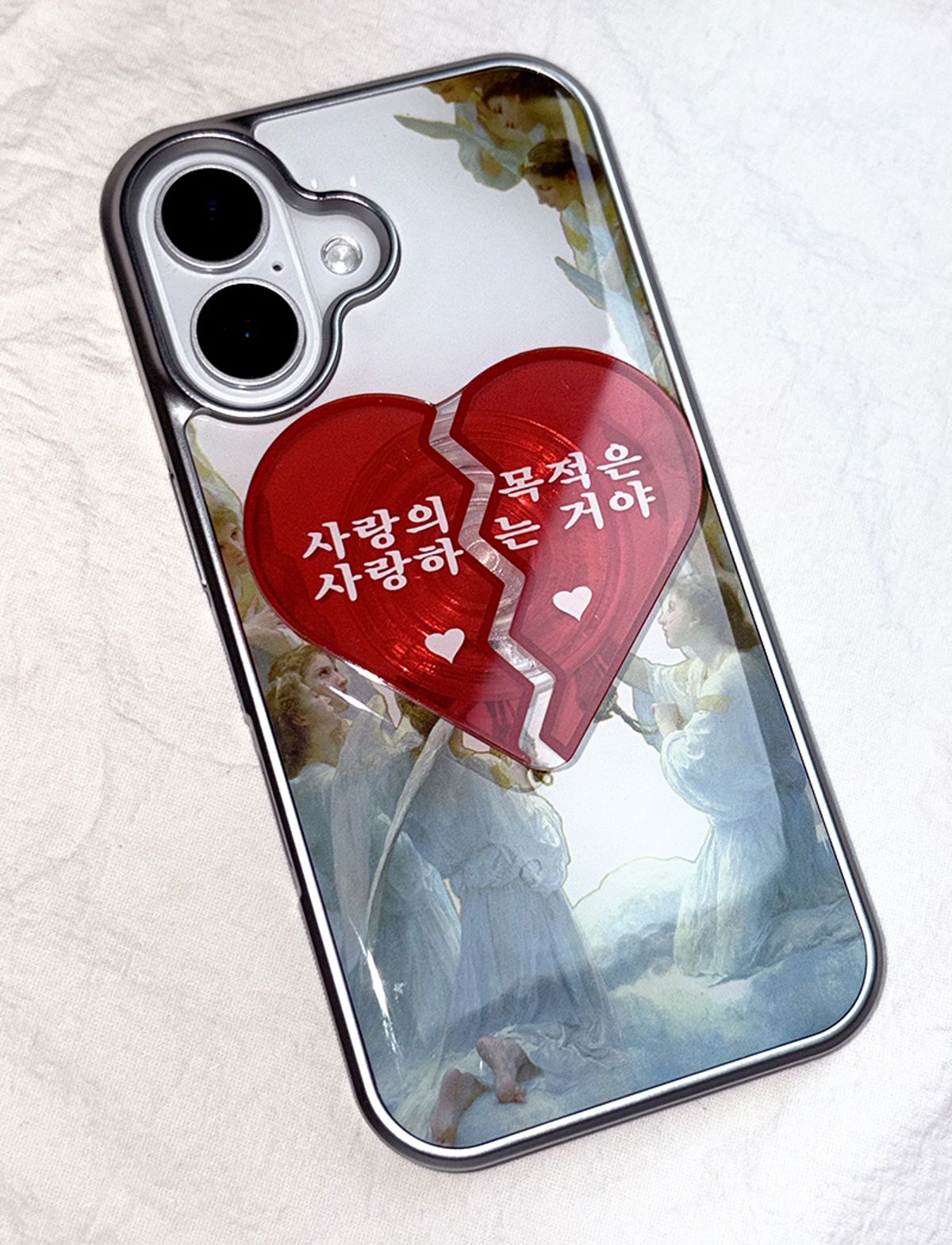 네이키드 런치(NAKED LUNCH) Love Is Love Tok (+맥세이프)