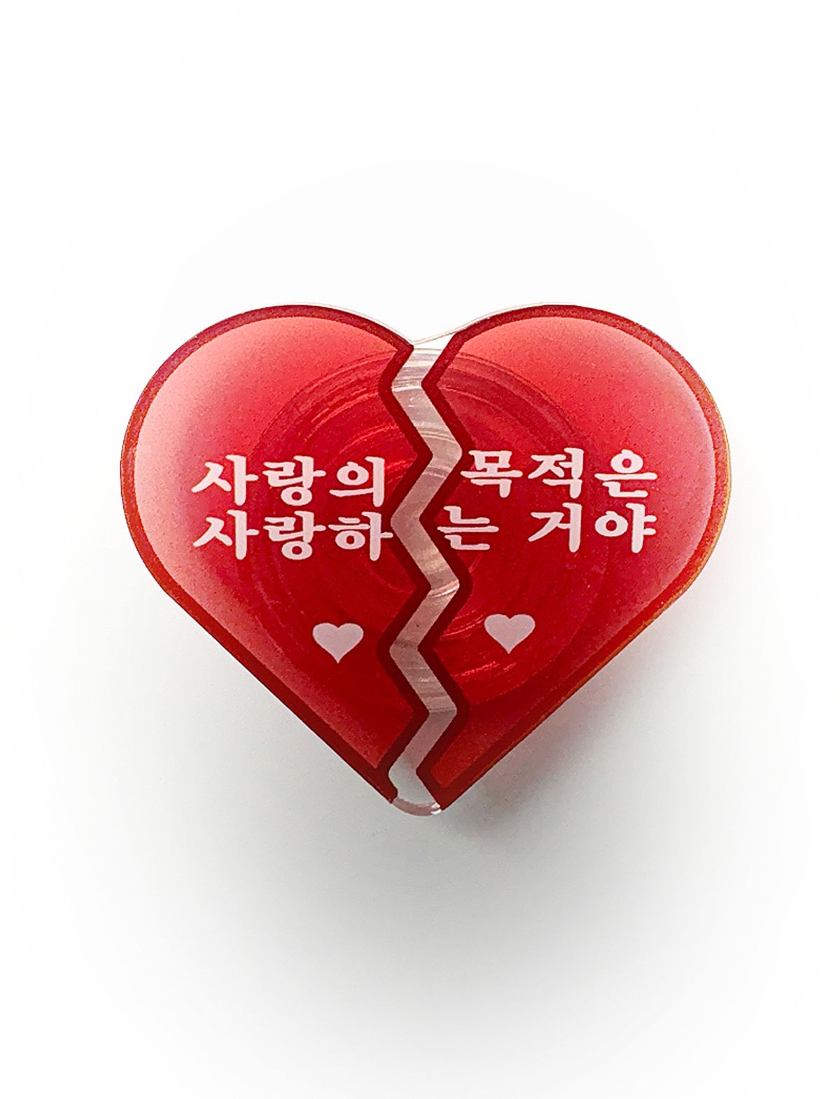 네이키드 런치(NAKED LUNCH) Love Is Love Tok (+맥세이프)