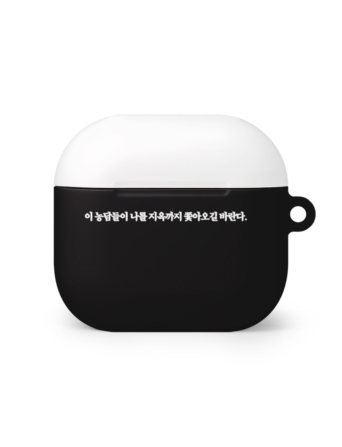 네이키드 런치(NAKED LUNCH) Verichip AirPods Case