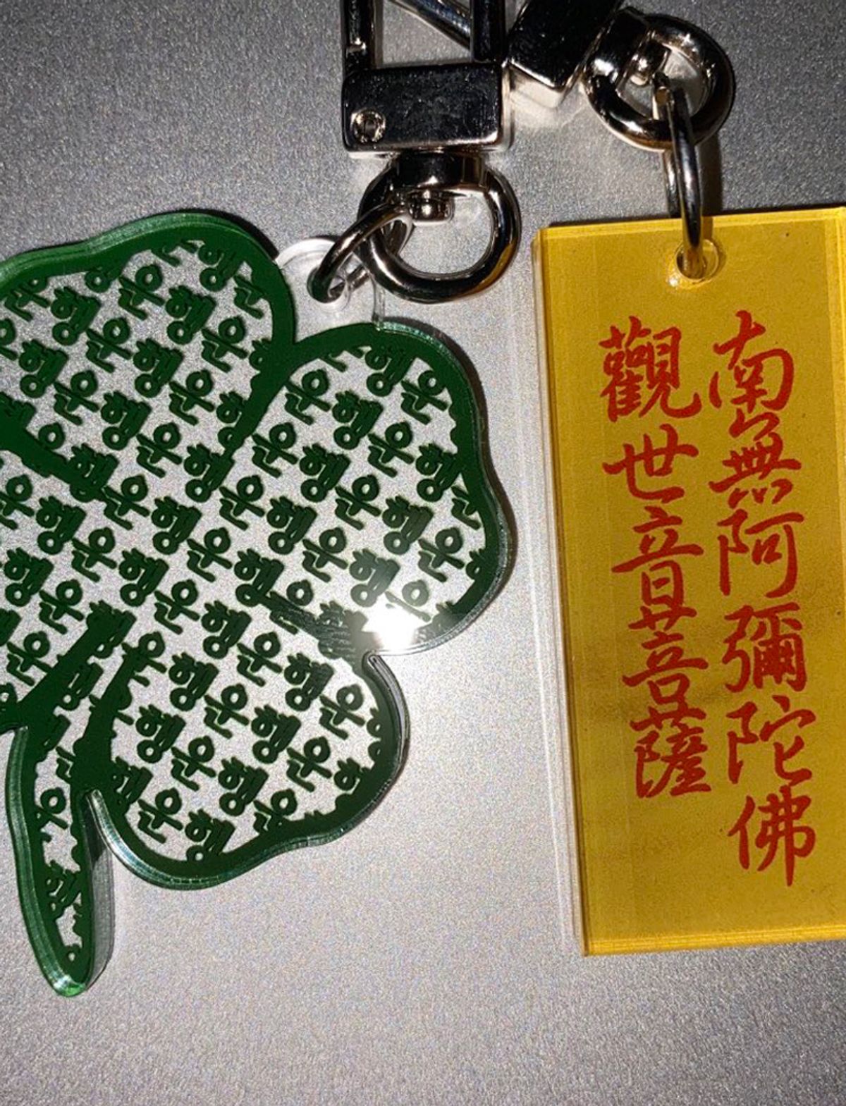 네이키드 런치(NAKED LUNCH) Lucky Keyring
