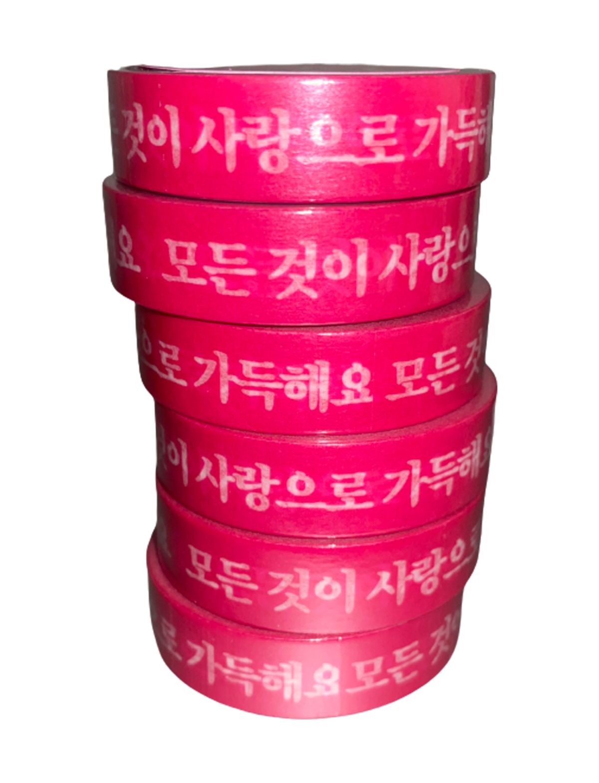 네이키드 런치(NAKED LUNCH) Sarang Masking Tape