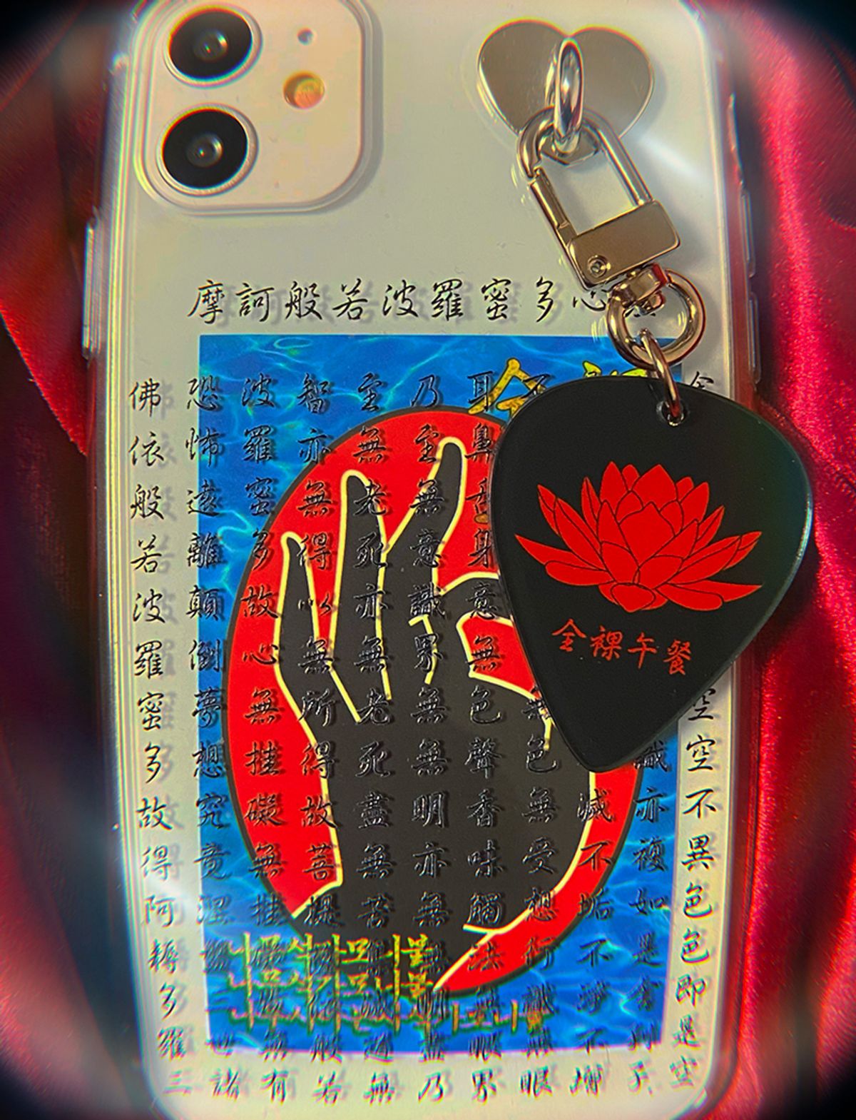 네이키드 런치(NAKED LUNCH) Buddhism Sticker
