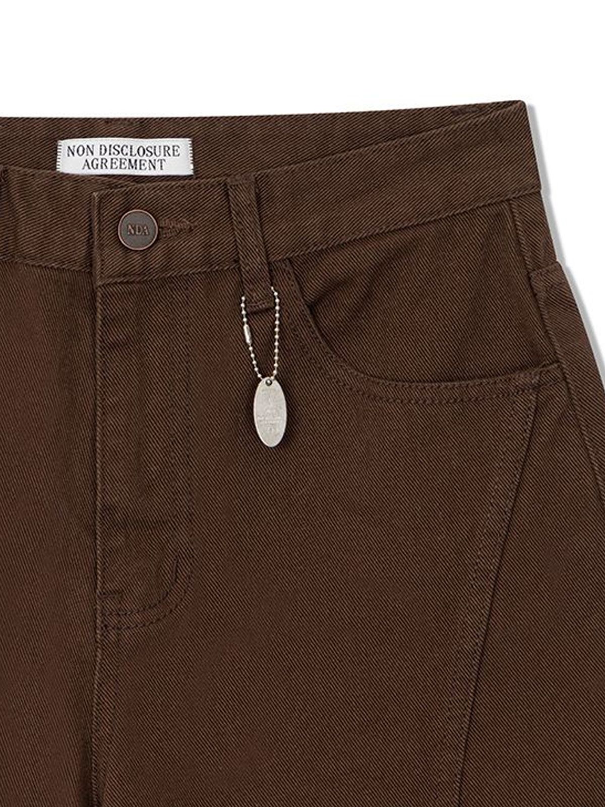 엔디에이 스튜디오(NDA STUDIO) Winter Curve Pants _2color