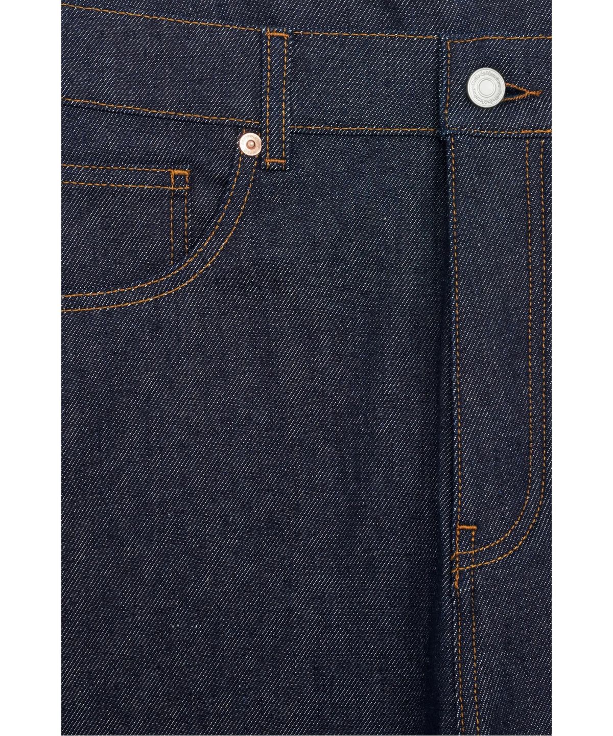 드롤드무슈(DROLE DE MONSIEUR) Le Jean Baggy Brut D0PDA25303BUD