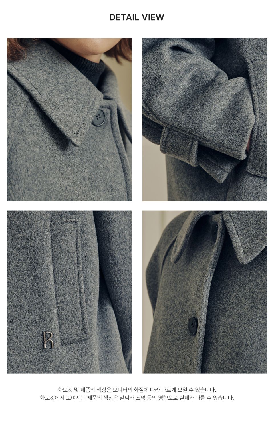 MUSINSA | ZERO STREET [6 Colors] Lezero Cashmere Half Coat