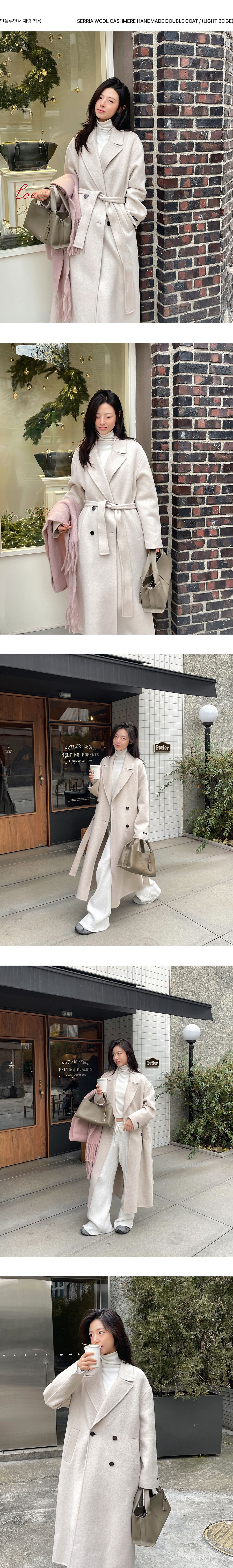 MUSINSA公式 | LOOKAST セリアウールカシミヤハンドメイドダブルコート