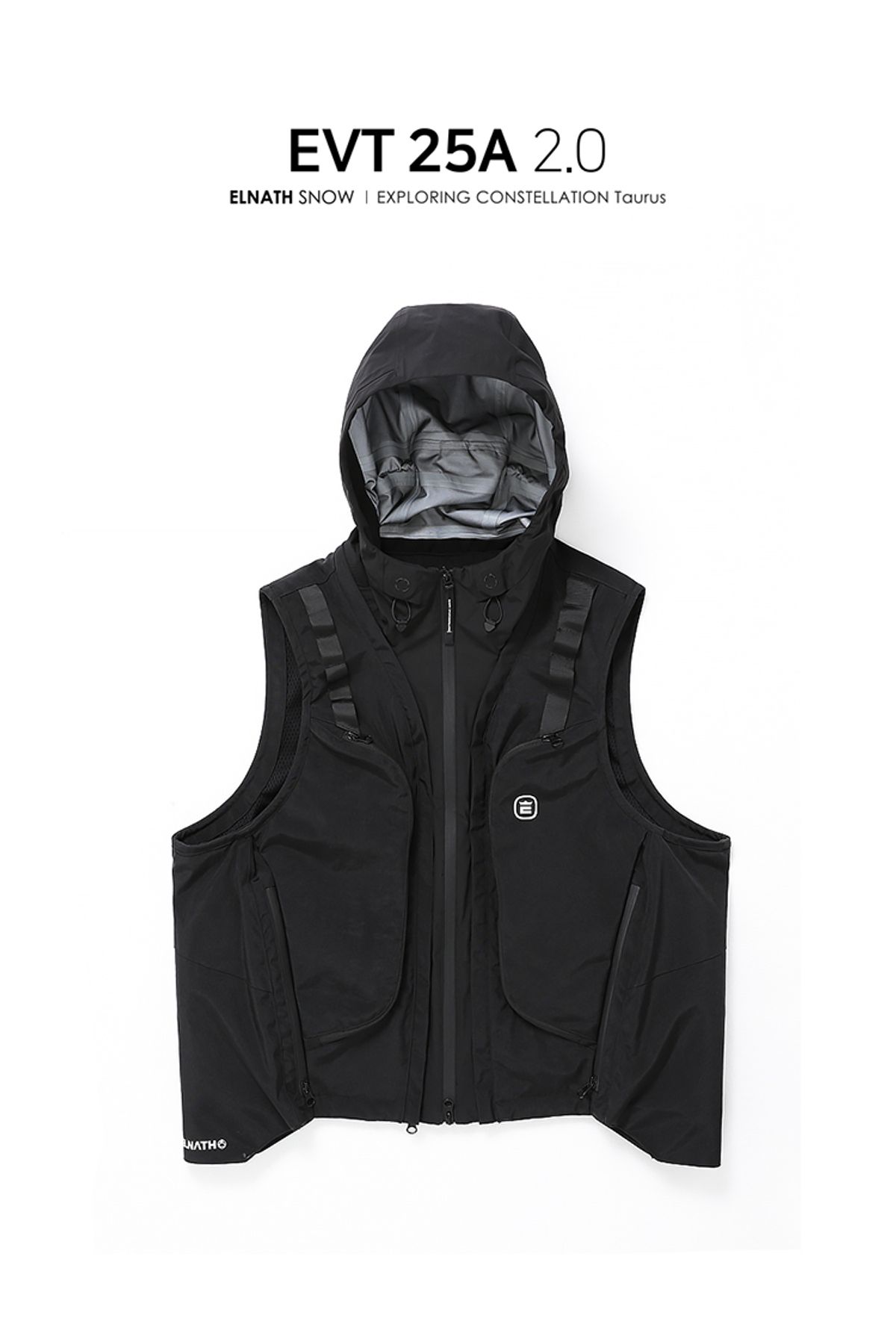 엘나스(ELNATH) EVT25A 2.0 Vest Black