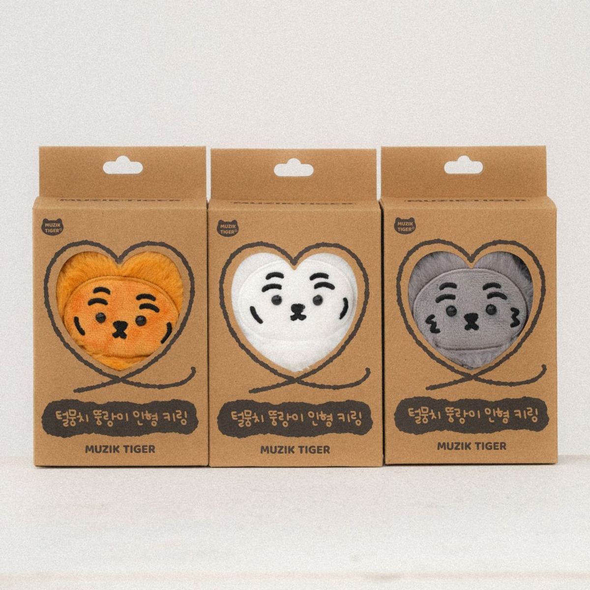 무직타이거(MUZIKTIGER) 무직타이거 털뭉치 뚱랑이 인형 키링 3종