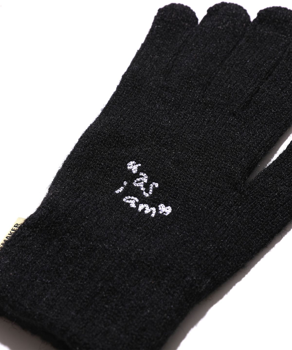 피스메이커(PIECE MAKER) AS I AM SMART GLOVES (BLACK-WHITE)