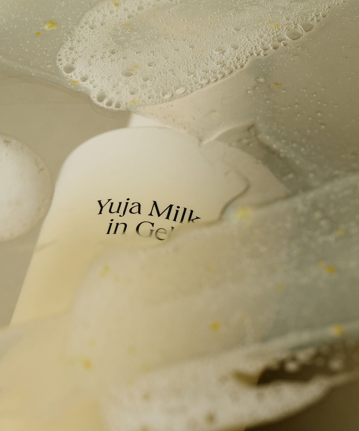 바를(BARLE) 바를 유자 밀크 인 젤 200ml