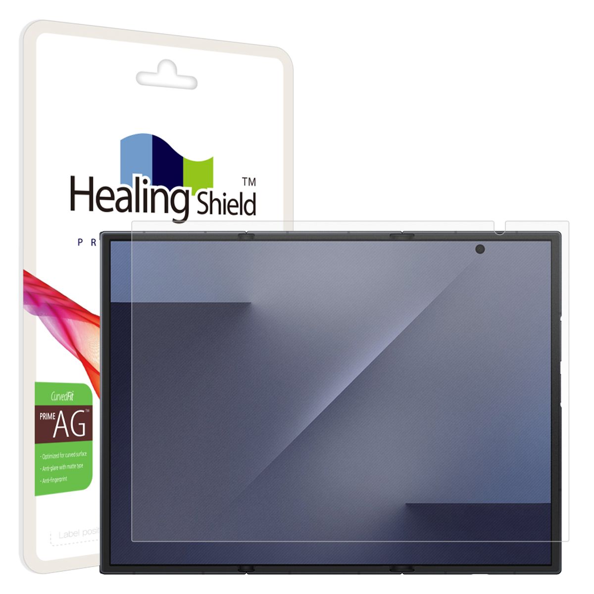 힐링쉴드(HEALINGSHIELD) 갤럭시Z 트라이폴드 프라임 저반사 내부액정 보호필름 2매