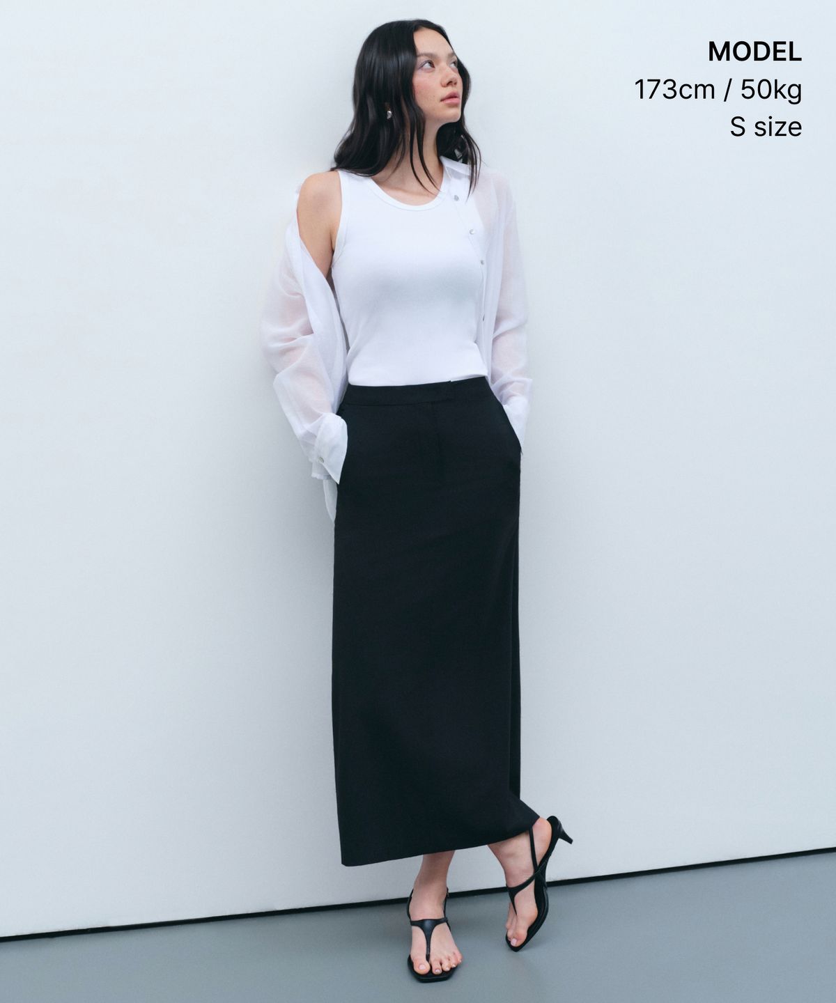 무신사 스탠다드 우먼(MUSINSA STANDARD WOMAN) [쿨탠다드] 우먼즈 스트레이트 맥시 스커트 [블랙]