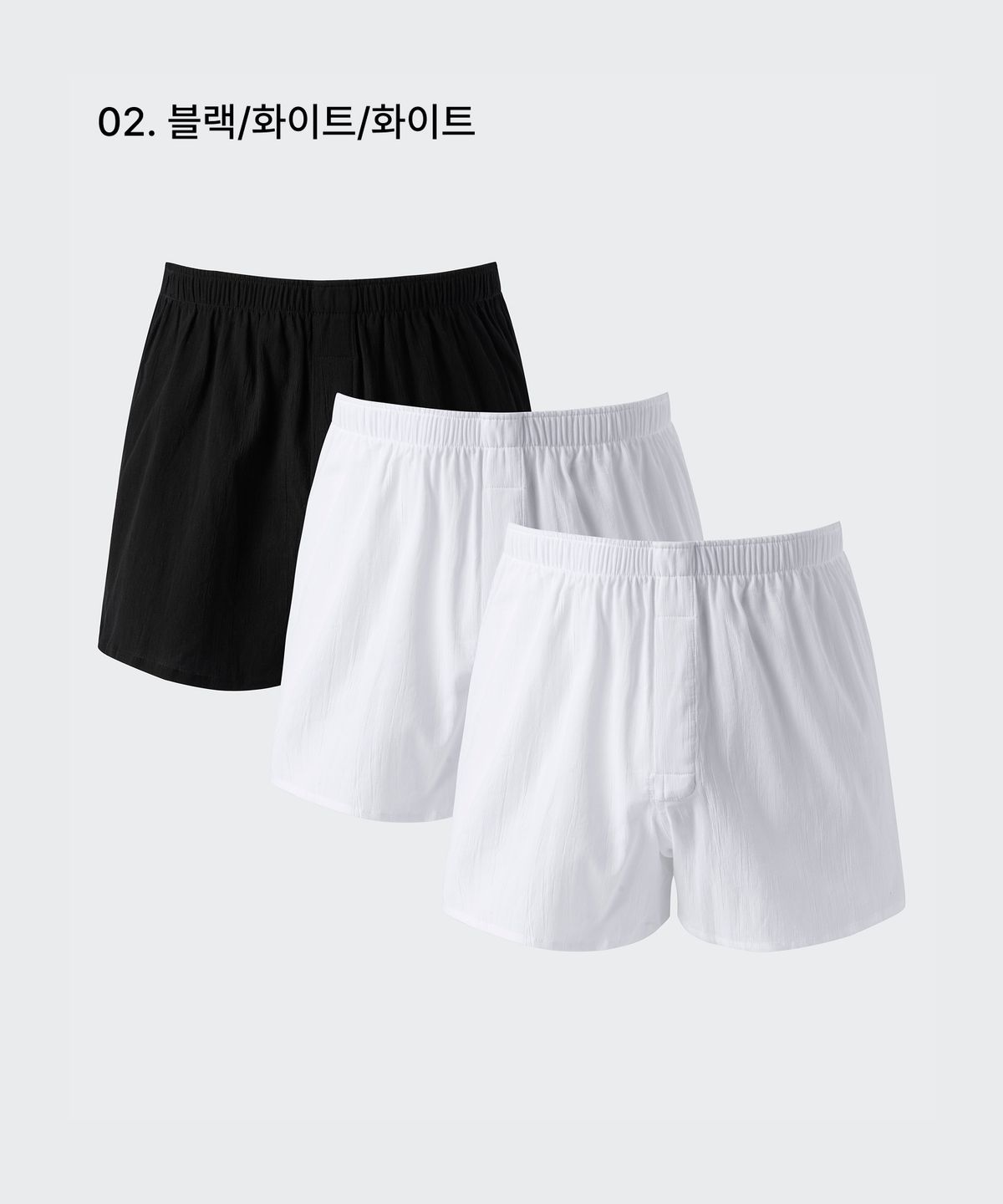무신사 스탠다드(MUSINSA STANDARD) 린넨 라이크 우븐 트렁크 3팩