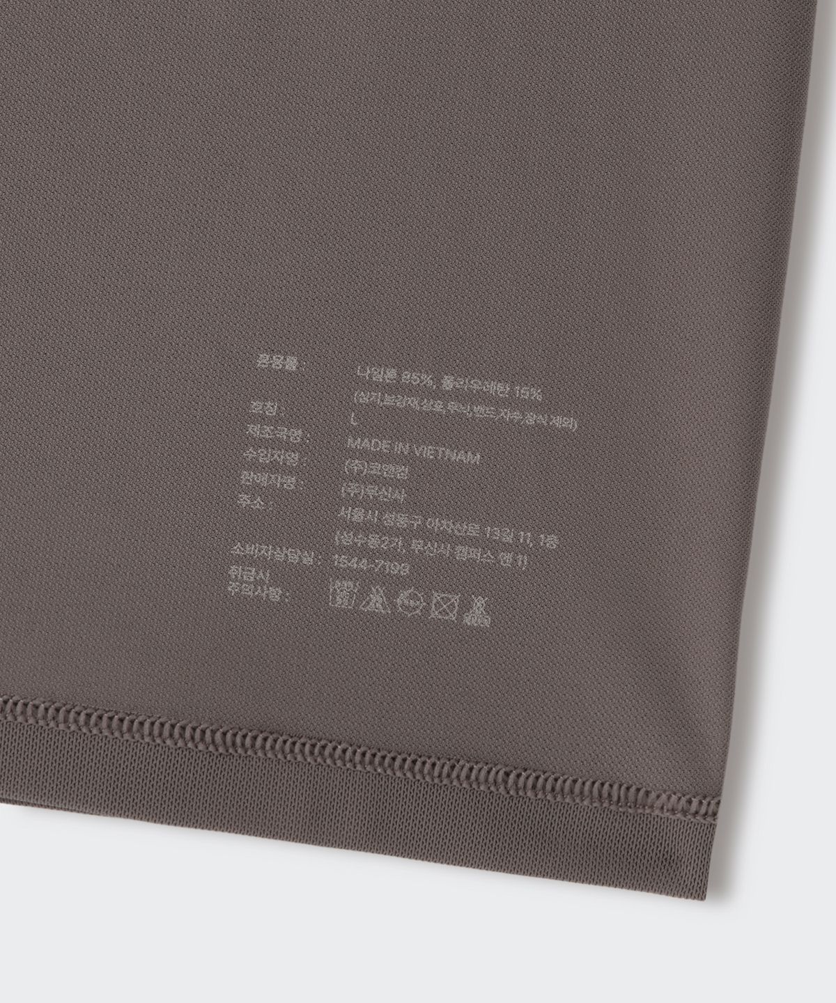 무신사 스탠다드(MUSINSA STANDARD) [쿨탠다드] 메시 슬리브리스 언더셔츠 [토프]