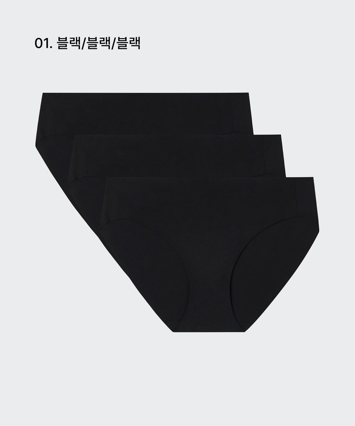 무신사 스탠다드 우먼(MUSINSA STANDARD WOMAN) 우먼즈 심리스 프리 컷 팬티 3팩