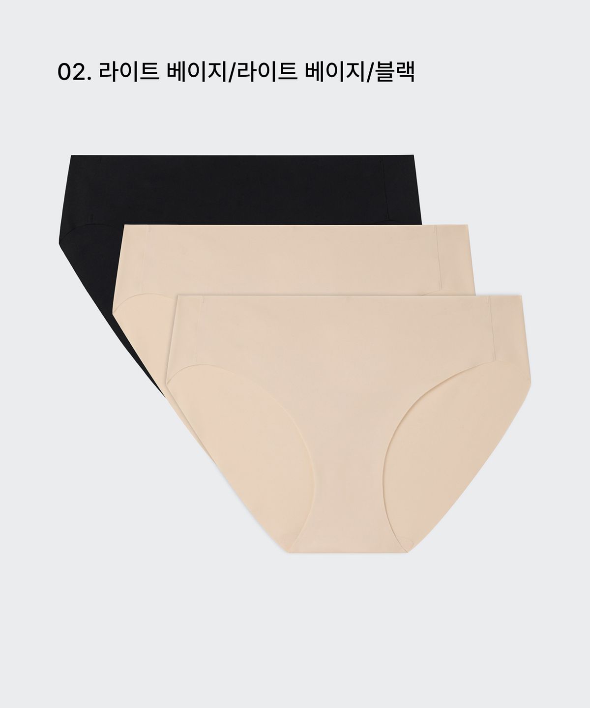 무신사 스탠다드 우먼(MUSINSA STANDARD WOMAN) 우먼즈 심리스 프리 컷 팬티 3팩