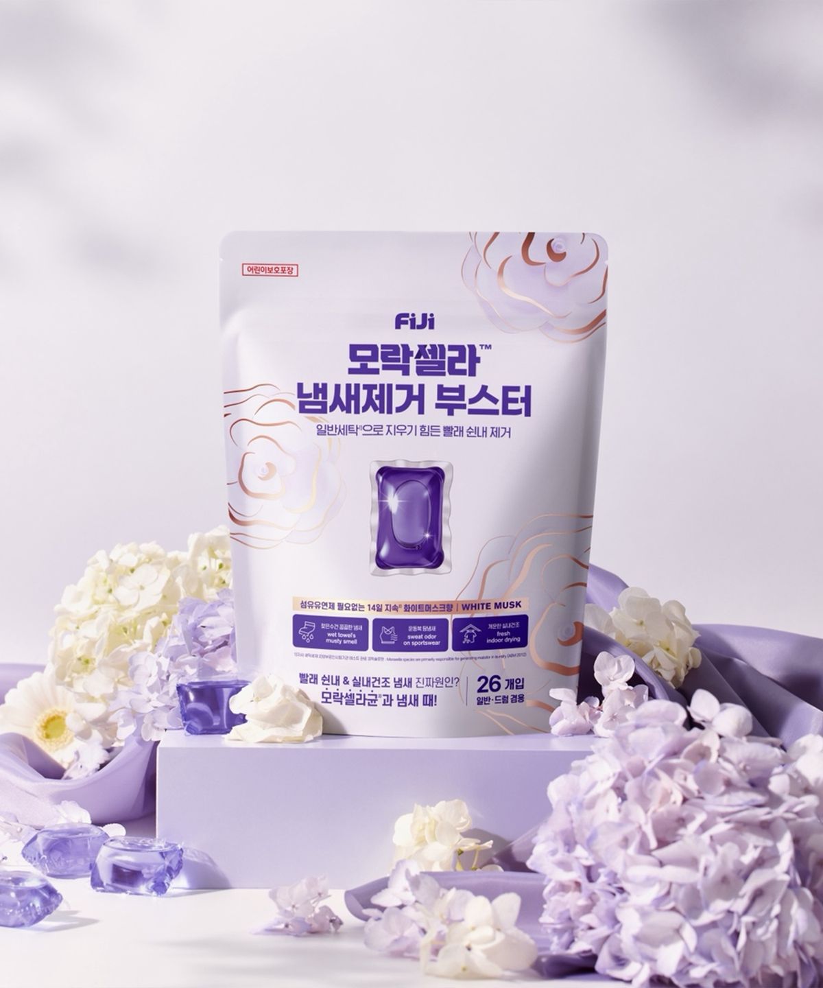 피지(FIJI) 모락셀라 실내건조 냄새제거 부스터 화이트머스크향 캡슐세제 26개입