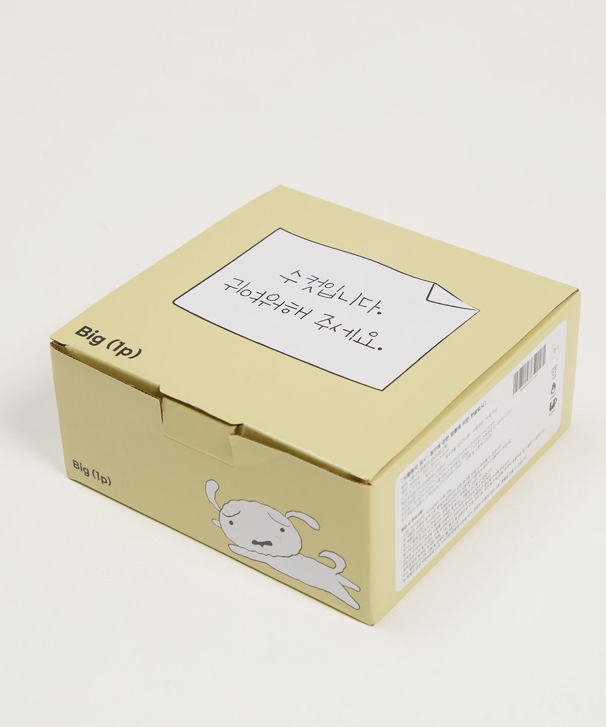 댄꼼마(DANCOMMA) 짱구 흰둥이 밥그릇