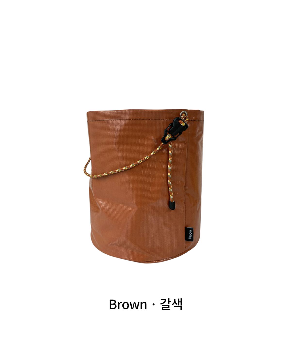 모트릴(MOTRIL) 다용도 방수 휴대용 바켓 5L