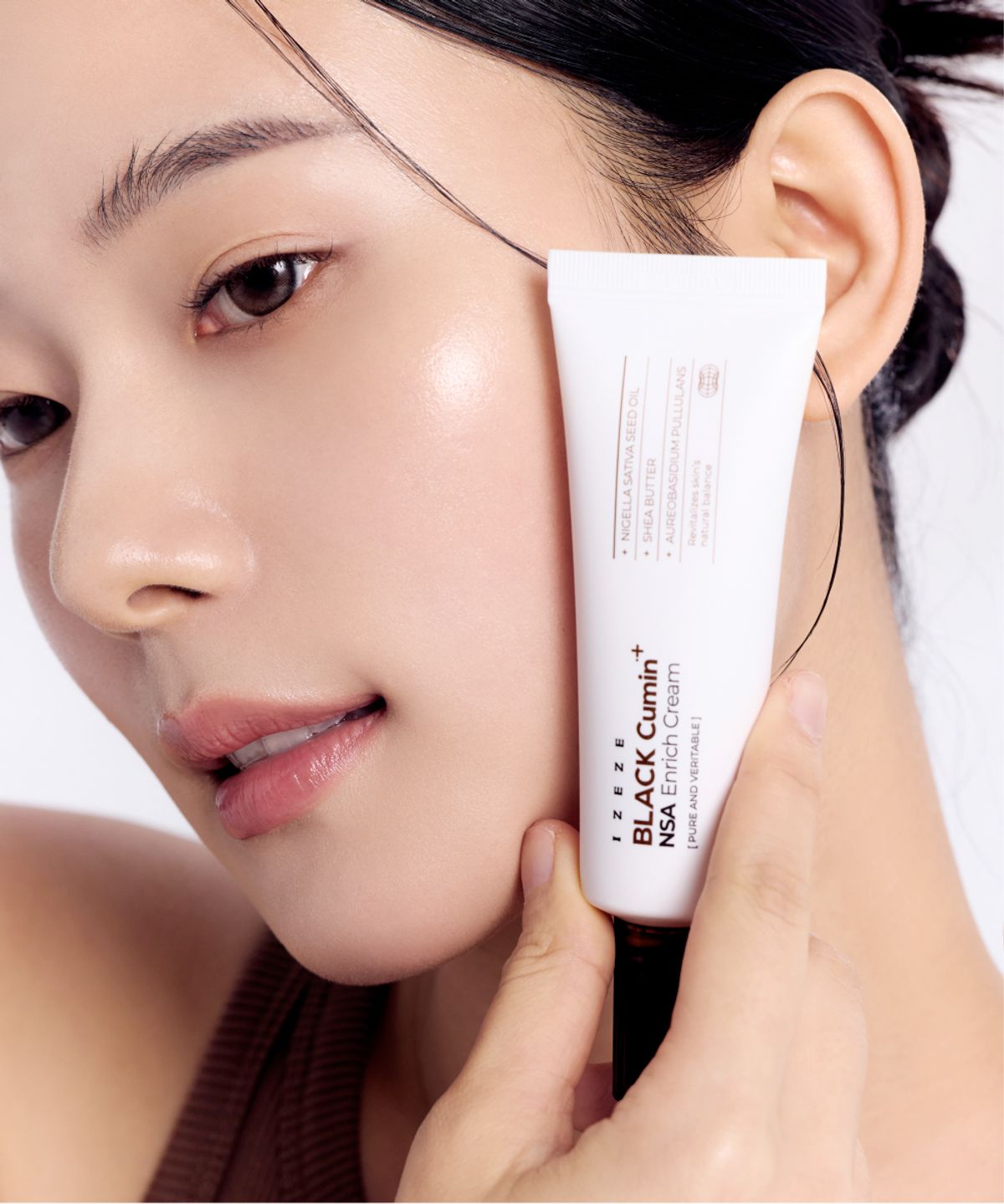 아이제제(IZEZE) 블랙커민 NSA 인리치 크림 50ml