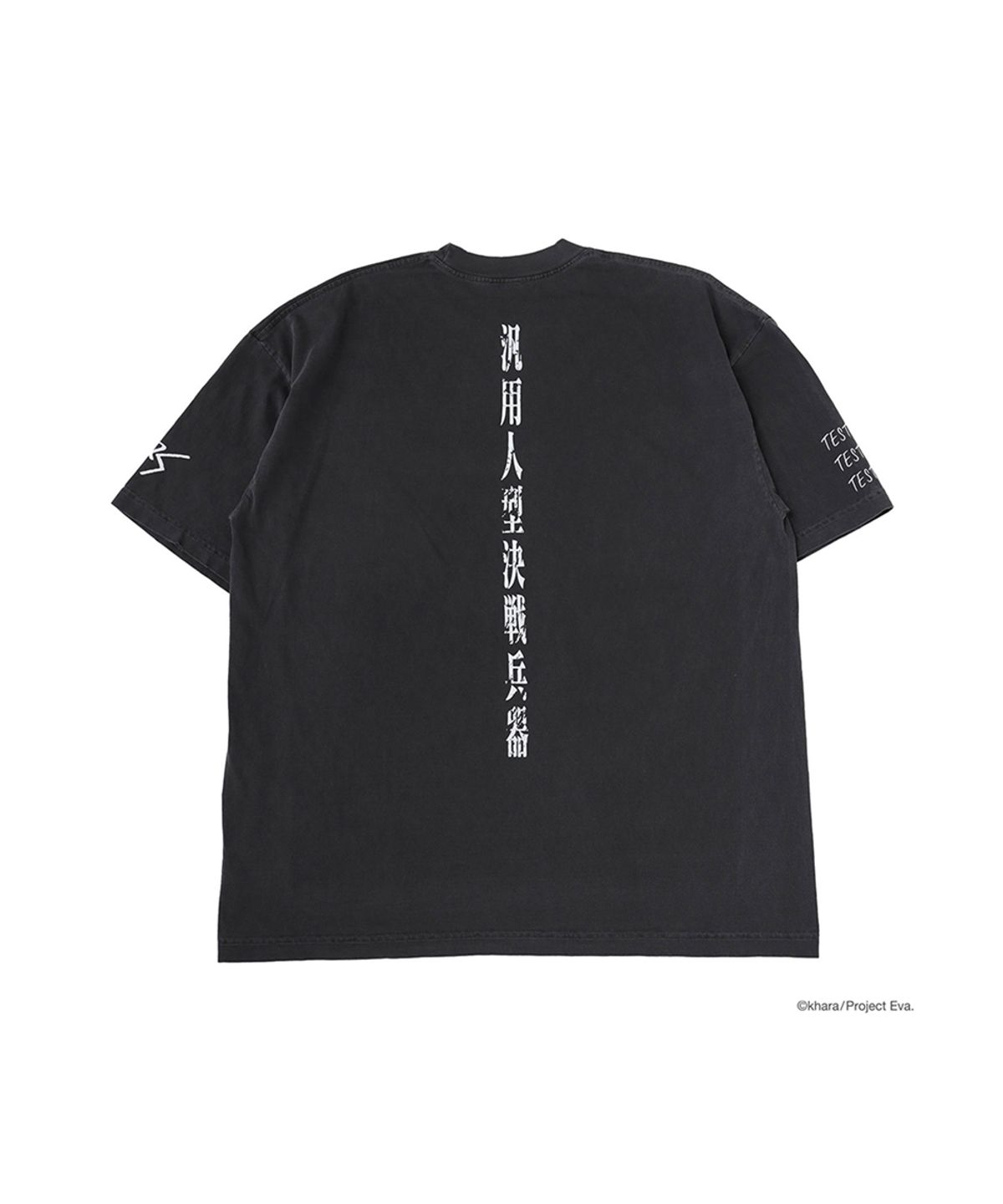 에반게리온95(EVANGELION95) 0052 T-Shirt (Bob artwork)