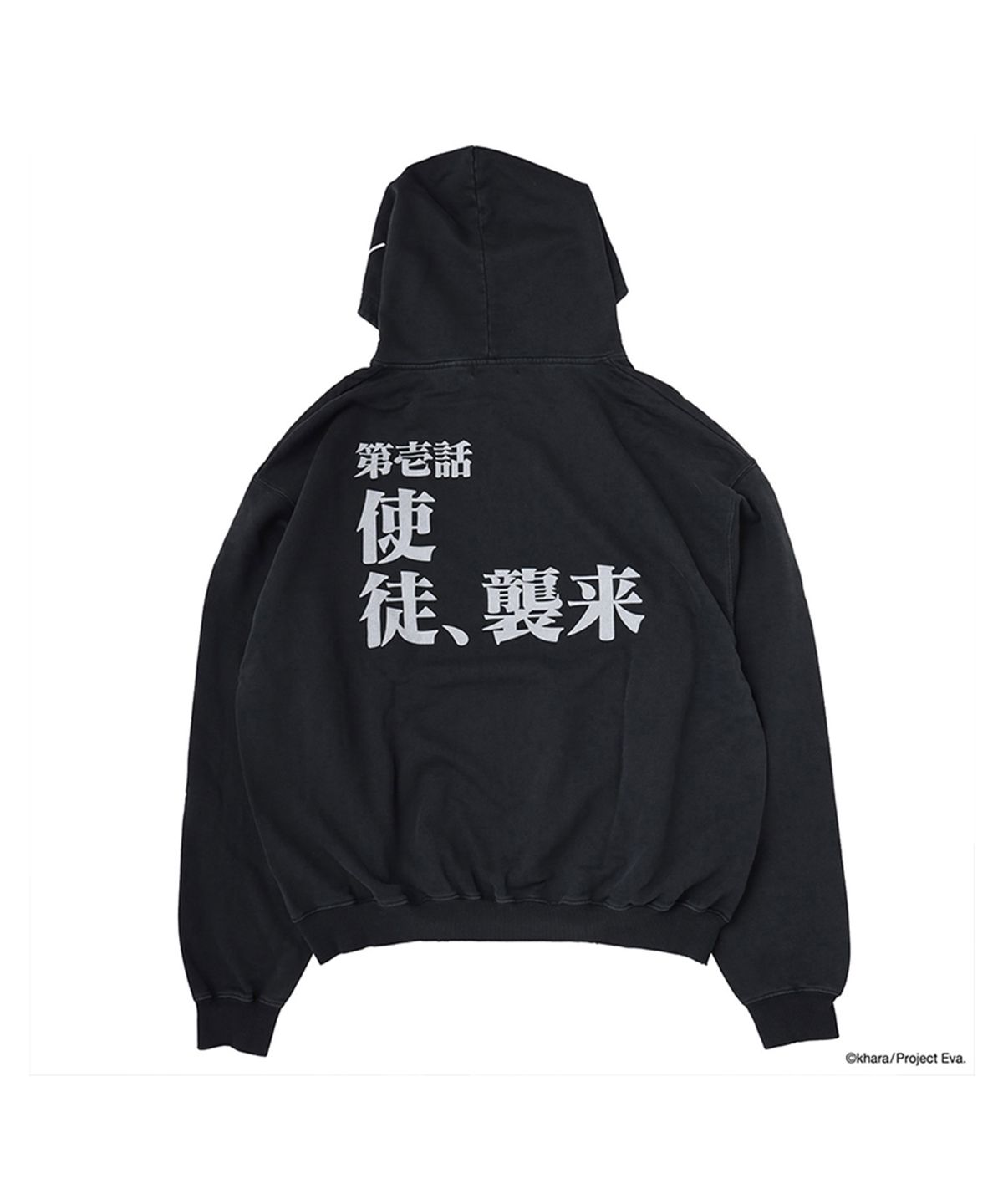 에반게리온95(EVANGELION95) 0058 Parka