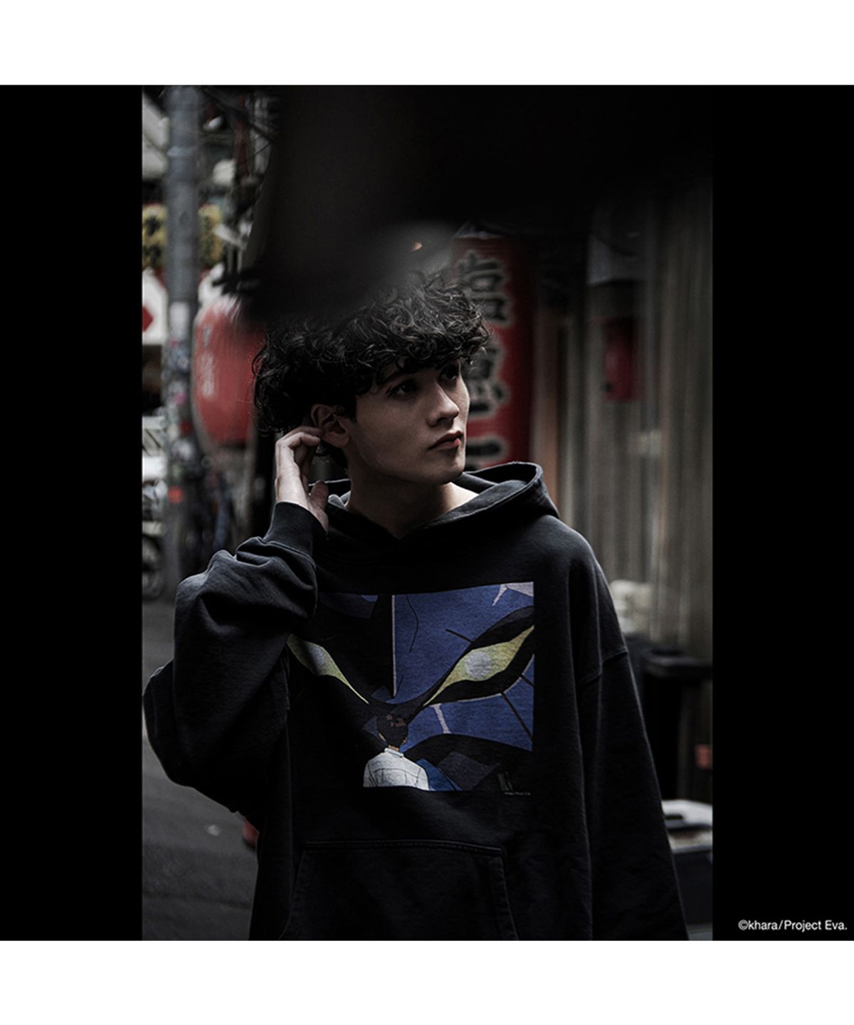 에반게리온95(EVANGELION95) 0058 Parka